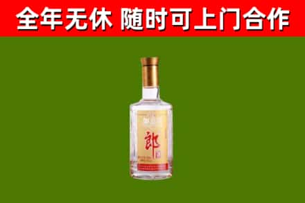 盘龙回收郎酒