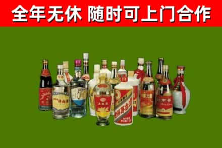 盘龙回收白酒